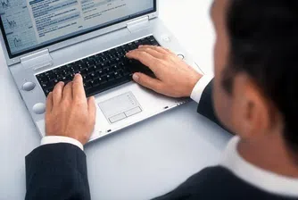 Напусни работа и търгувай?