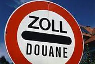 Гагаузов открива ГКПП в Силистра и подходния път