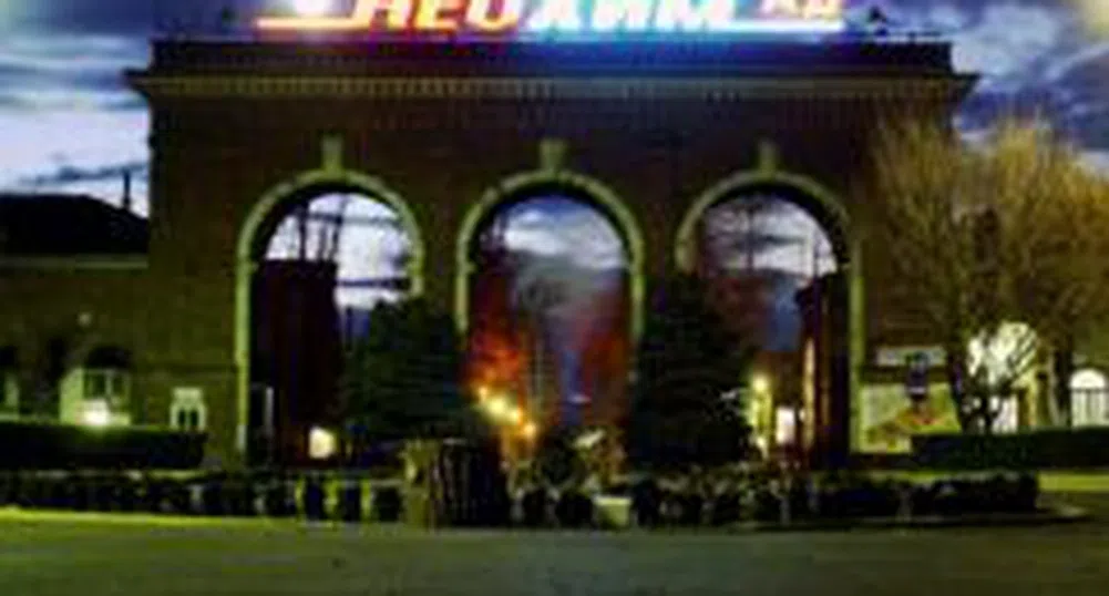 Neochim Posts 39 Million Leva Profit in H1