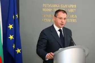 Станишев: Отпускаме 500 млн. лв. за предприятията
