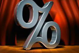 Инфлацията във Франция е скочила до 3.2% през март
