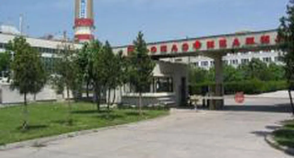 Продават Топлофикация Шумен на търг