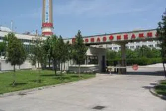 Продават Топлофикация Шумен на търг