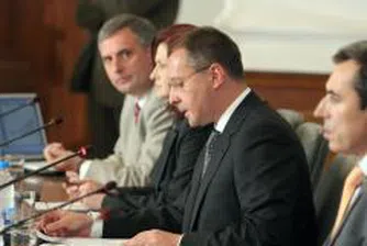 СБ: Управлението в България е ниско ефективно