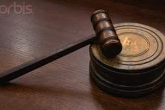 Съдът заседава срещу бивш директор на Държавния резерв за длъжностно престъпление