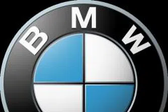 BMW планира да построи втори завод в Китай