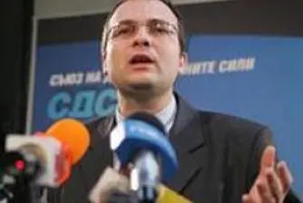 България загубилa 2 млрд. лв. от договора на Овчаров