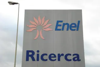 Инициатива на Enel спечели награда Sodalitas