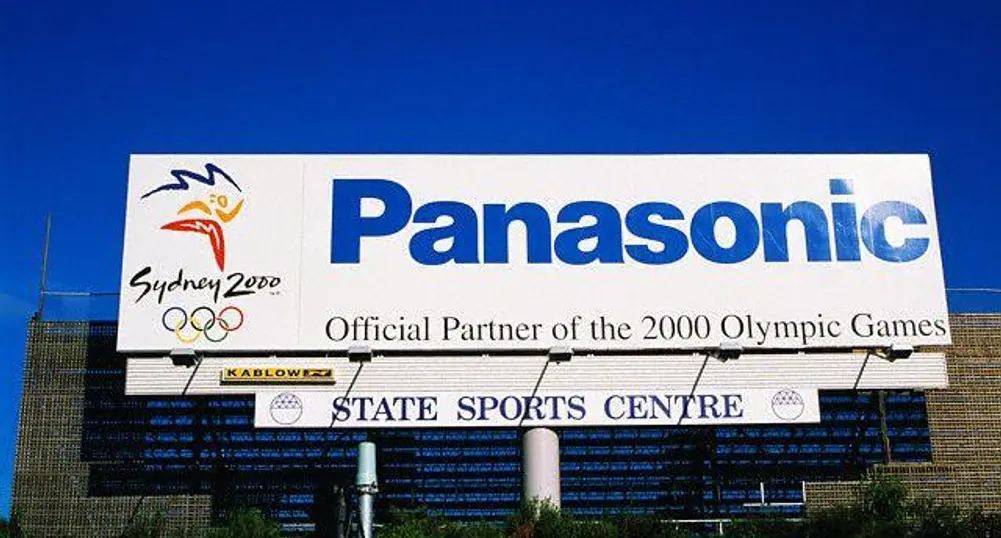 Panasonic на червено през фискалната 2008-2009 г.