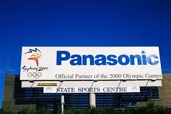 Panasonic на червено през фискалната 2008-2009 г.