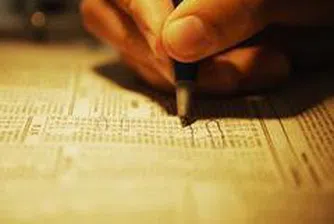 BSE Indexes End Month in Positive Territory