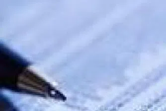 New SOFIX With P/E Over 27