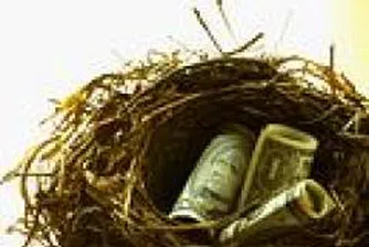 Най-добрите бизнес-училища от гледна точка на възвръщаемостта на инвестицията