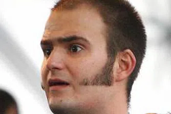 Германският принц стана най-младият милиардер