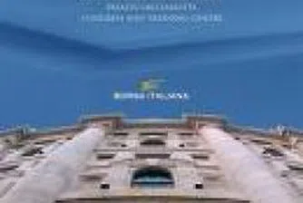 Borsa Italiana прие офертата в размер на 1.63 млрд. евро на лондонската борса