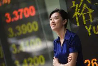 Азиатските индекси с най-голямото си понижение от 2 седмици насам