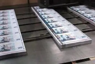 Осигурителният доход за страната за януари е 536.51 лв