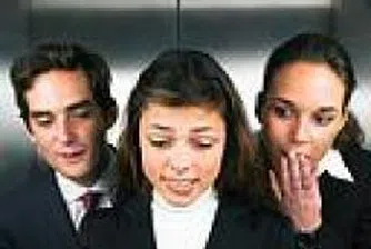 Печалбата на гръцкия телеком ОТЕ се понижава с 31% през третото тримесечие