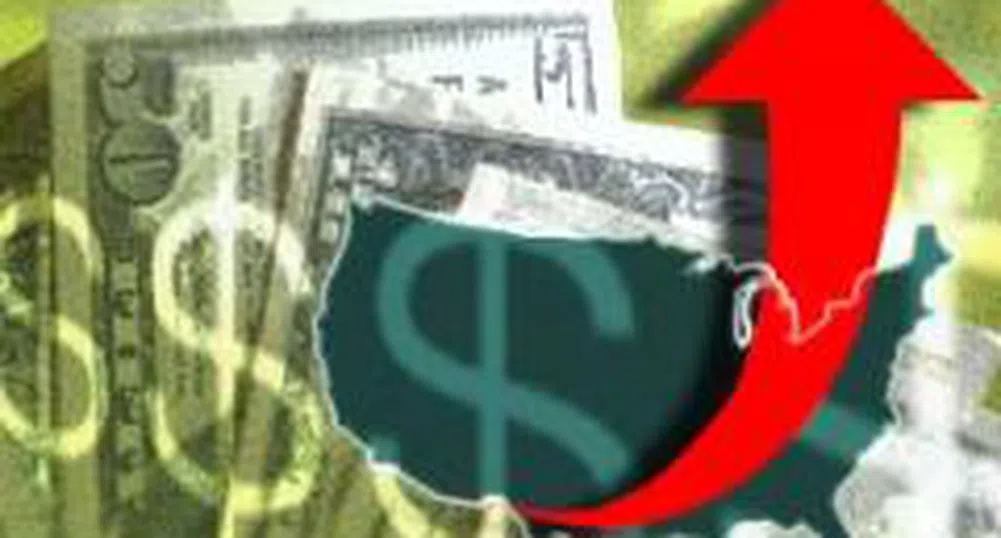 Щатската икономика нараства с 0.6% през първото тримесечие