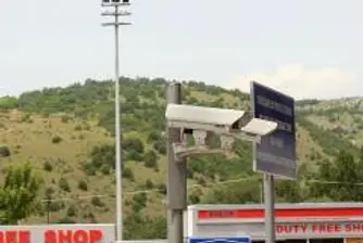 ДАНС издирва "касиерът" на тройната коалиция