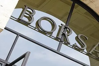България иска изграждането на газова борса