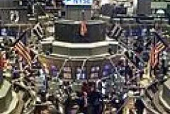 Индексът Dow Jones с най-голямо седмично  повишение от три месеца насам