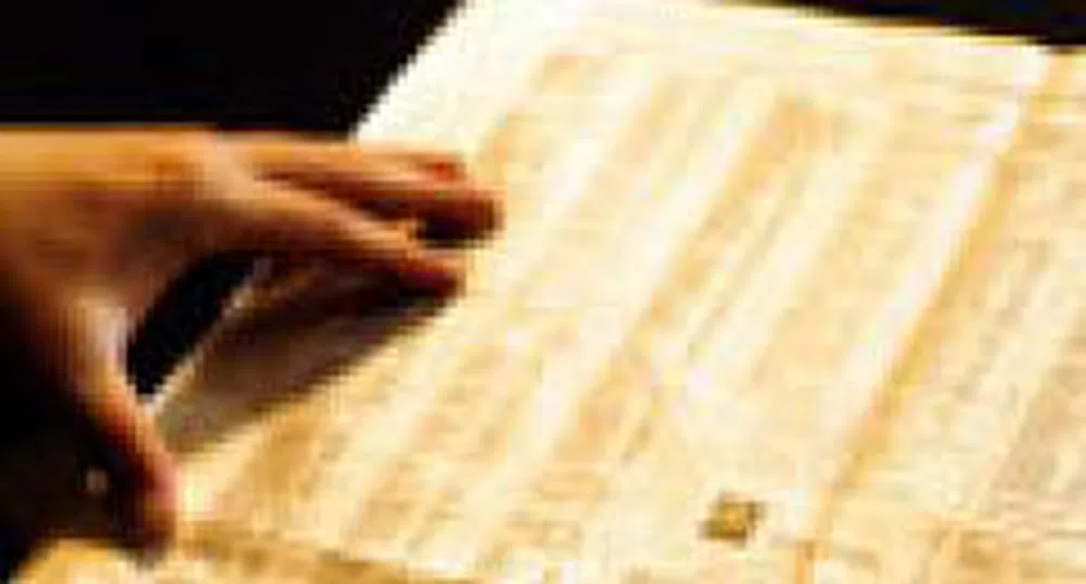 Фазерлес инвестира над 6 млн. лв. в два проекта през следващите години