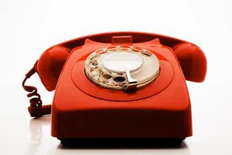 Грешна фактура на БТК кандидат за Гинес