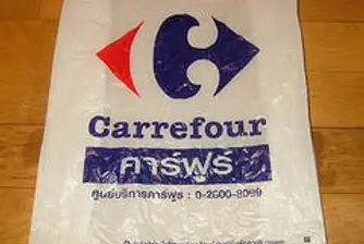 Carrefour ще инвестира 80 млн. евро в Румъния