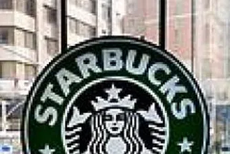 Старбъкс отваря първото си кафене в Русия