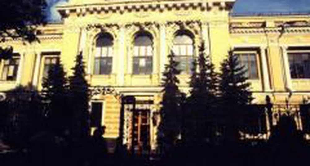Резервите на Русия с рекорден спад през миналата седмица