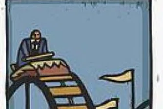 Брокери: Настроението на борсата ще е минорно