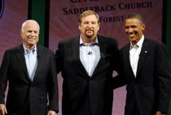 Маккейн: Американците да се записват в армията и корпуса на мира, а не да пазаруват