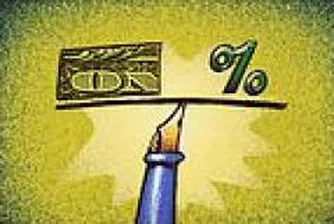 Станишев: Тази година очакваме 6.4% ръст на БВП