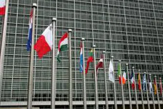 ЕС отложи решението да предостави търговски облекчения на Сърбия