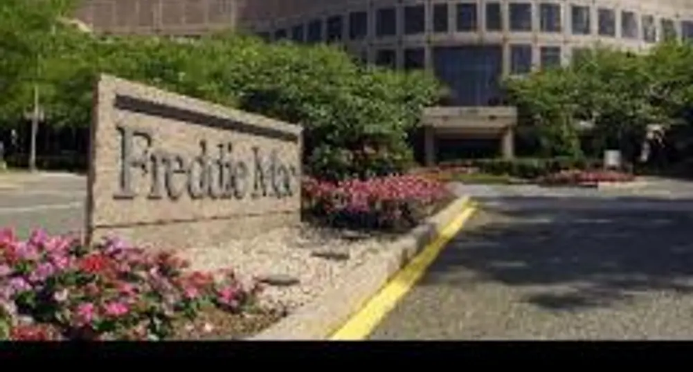 24 млрд. долара нови загуби за Freddie Mac