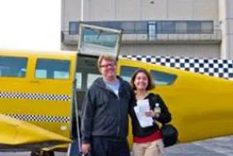 Авиотаксита политат над Московска област