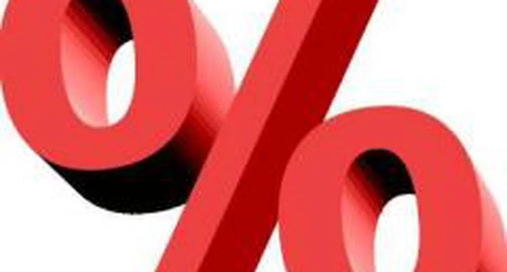 Швейцарската банка намали лихвите с 1 процентен пункт