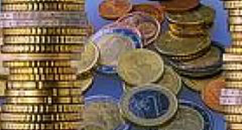 Трише: ЕЦБ ще запази стабилността на цените в средносрочна перспектива