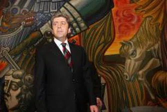 Президентът Георги Първанов пристигна в Атина за участие в регионална среща на върха