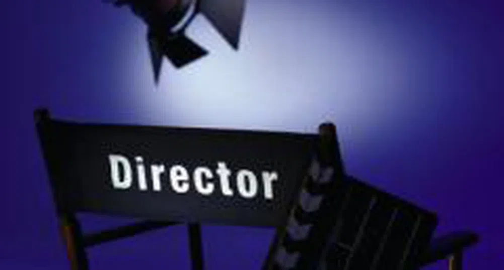 Промени в ръковдството на Бианор