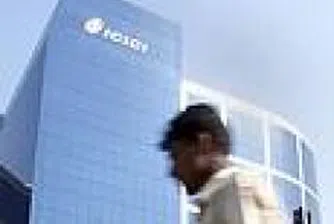 Най-голямата индийска банка планира да набере 2.4 млрд. долара на фондовите пазари