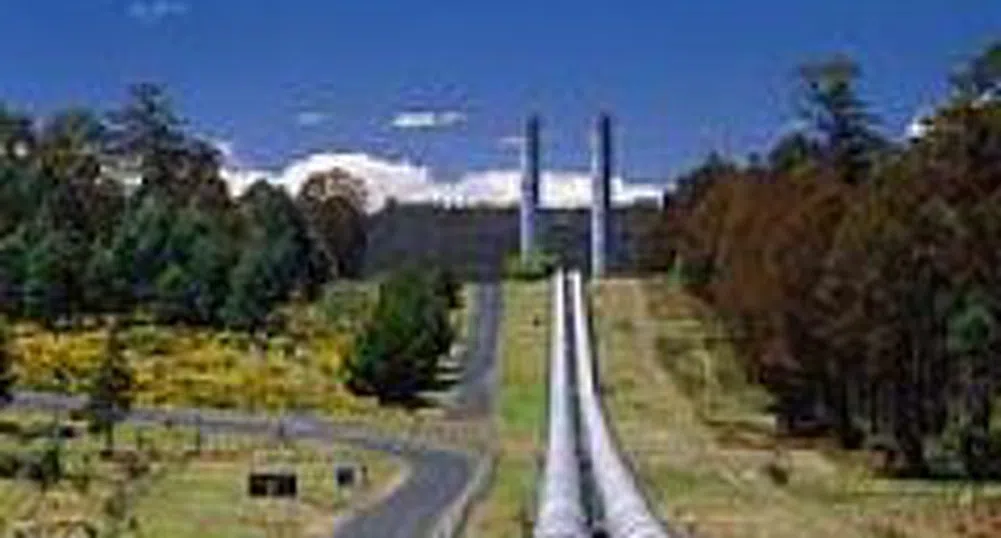 Delays on the Nabucco Gas Pipeline Continue