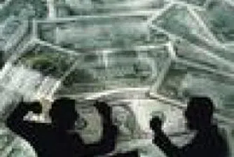 13 Public Companies Are Raising A Total Of 495.7 Mln Leva On The Stock Exchange