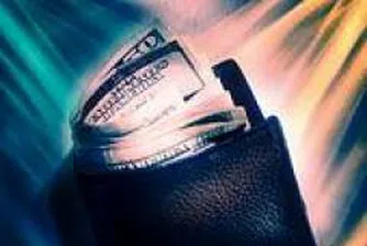 Как изглежда портфейлът ви?