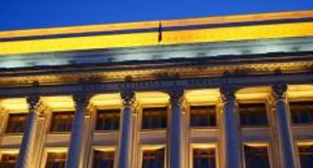 Eight More Foreign Banks Interested in Romanian Market