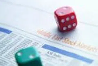 Интертръст Холдинг придоби 85% от завод в Сърбия