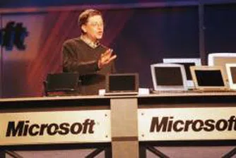 Със сълзи на очи Бил Гейтс се сбогува с Майкрософт