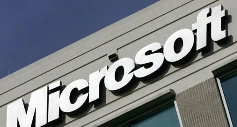 Microsoft съкращава няколко хиляди работни места