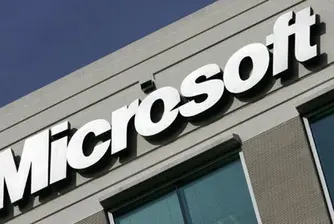 Microsoft съкращава няколко хиляди работни места